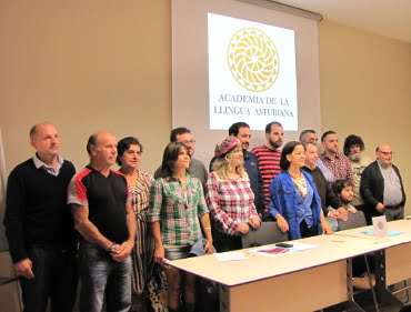 Resultáu de los Concursos de l’Academia de la Llingua Asturiana 2014