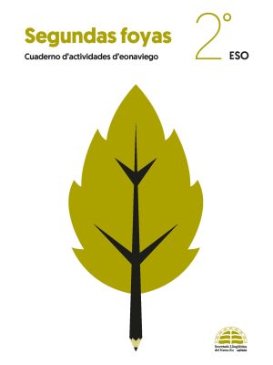 Segundas foyas - 2º ESO