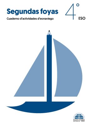 Segundas foyas - 4º ESO
